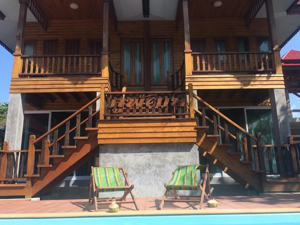 Phuphat Beach Resort Khanom Dış mekan fotoğraf