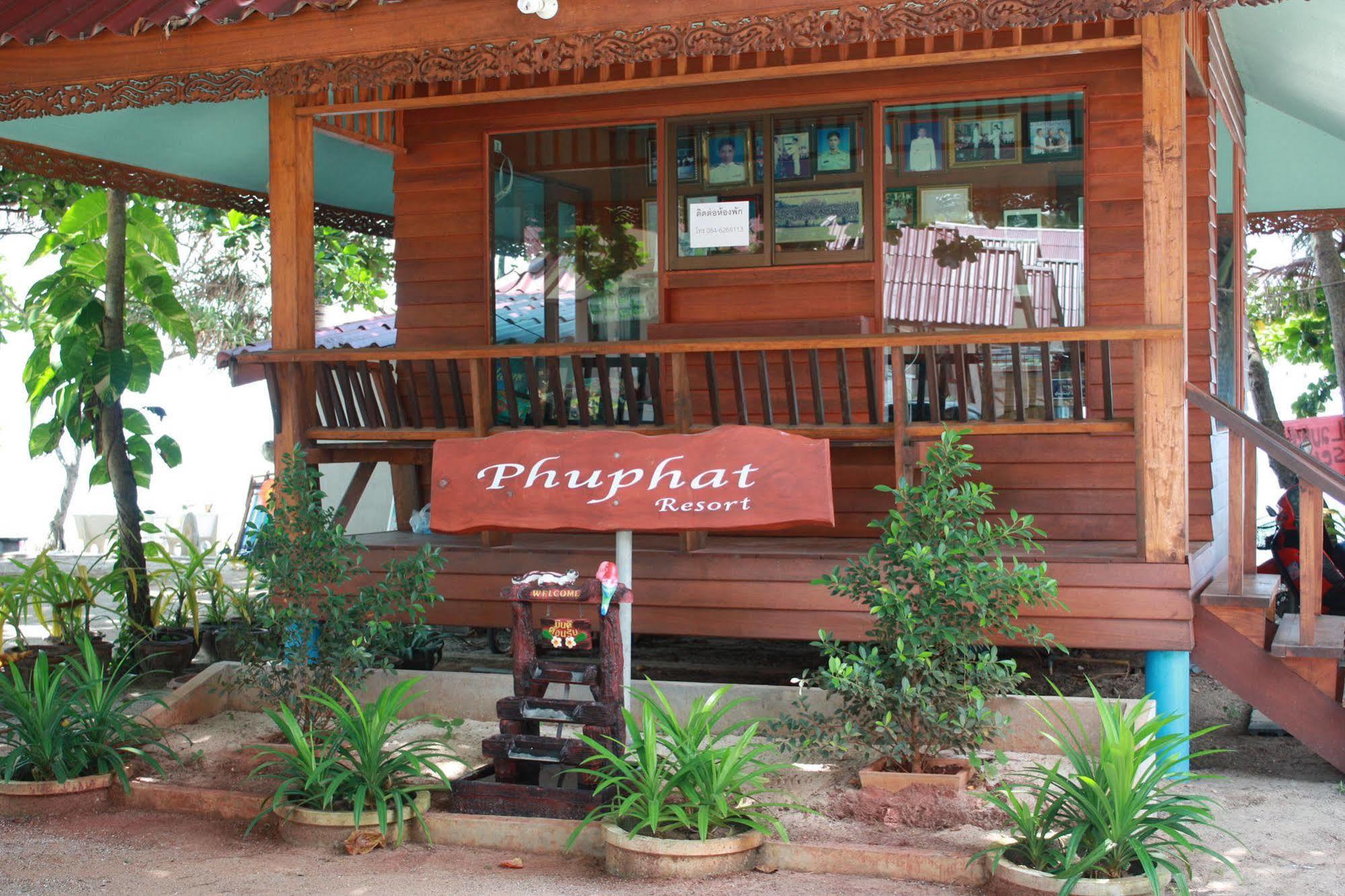 Phuphat Beach Resort Khanom Dış mekan fotoğraf